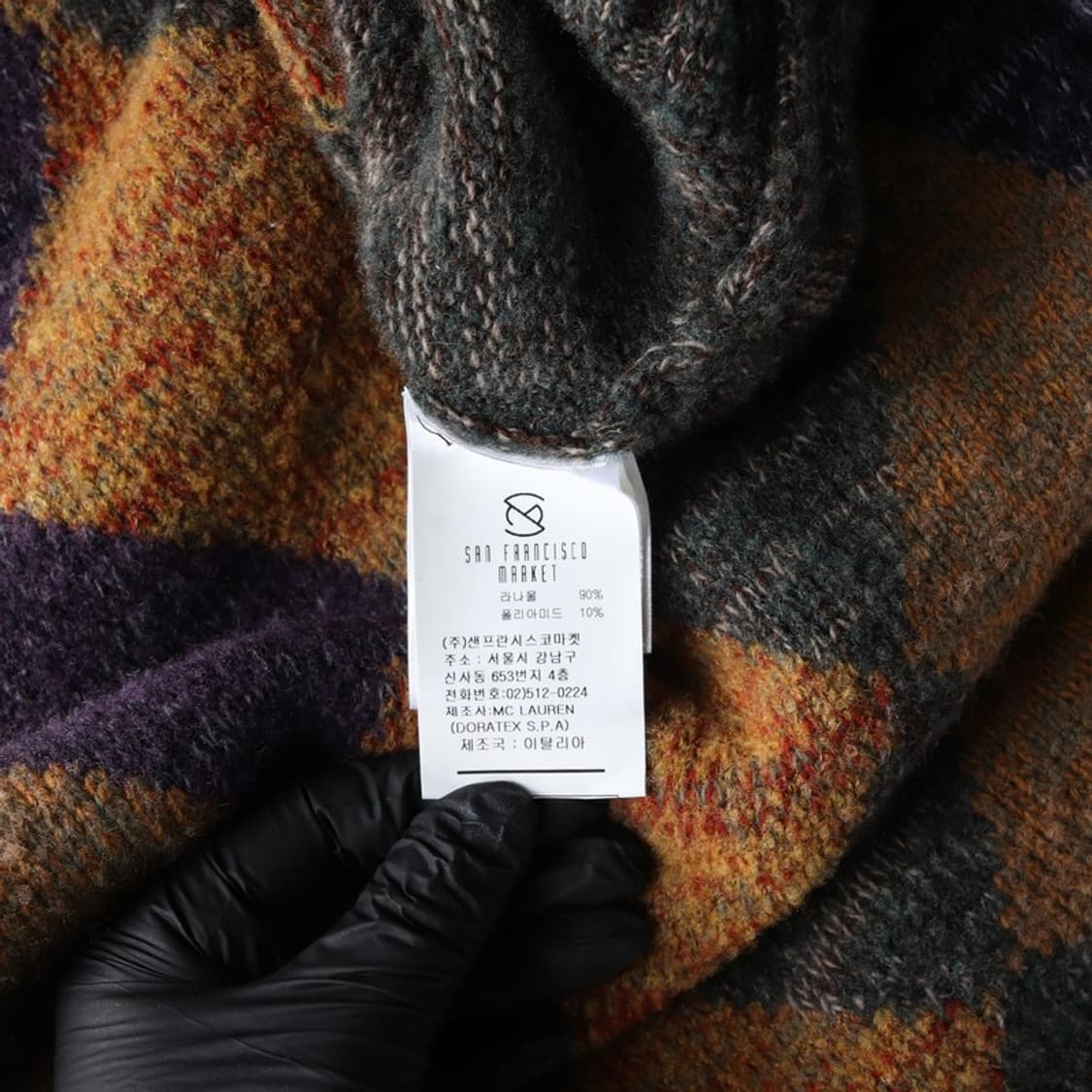 MC LAUREN 라나울 아가일 니트 상품이미지6