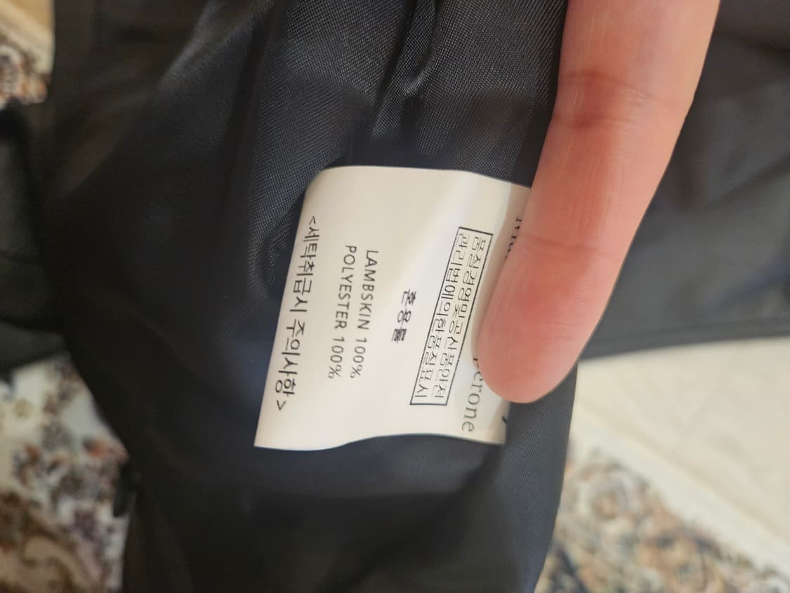 메종드 스페로네 램스킨 100% 가죽자켓 F사이즈 상품이미지8