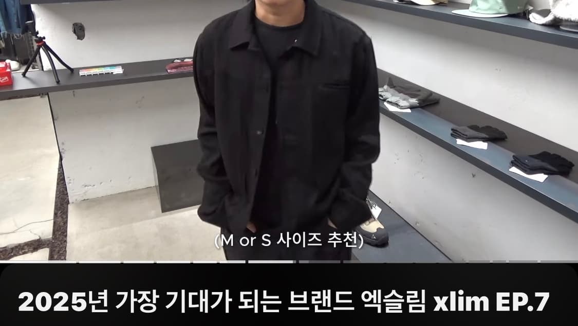 Xlim ep7 09 jacket 상품이미지2