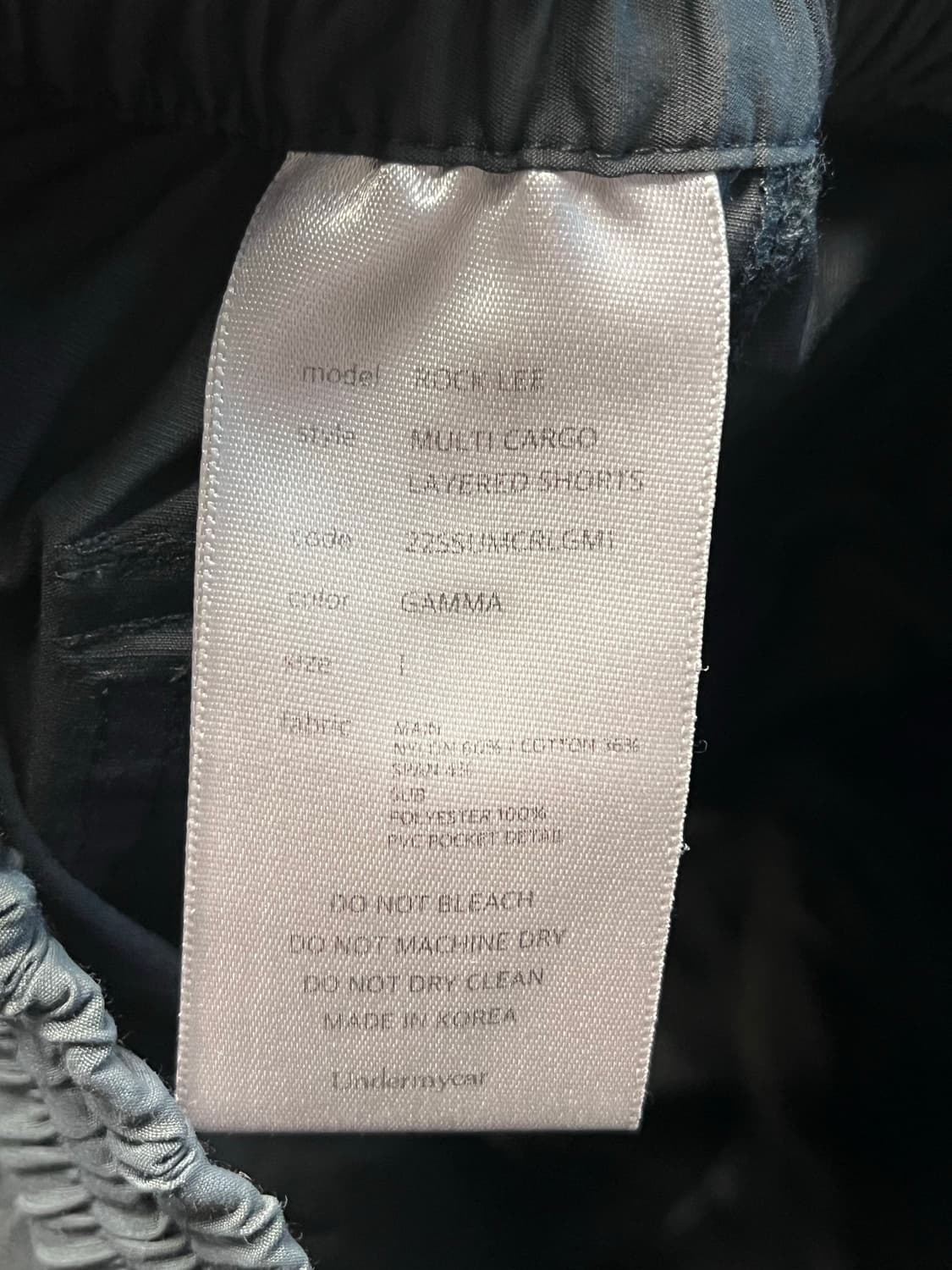 언더마이카 록리 팬츠 상품이미지3