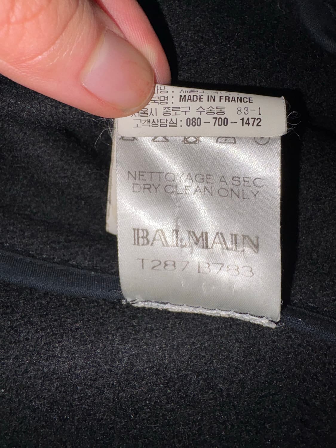 AW12 Balmain Napoleon Coat 상품이미지7