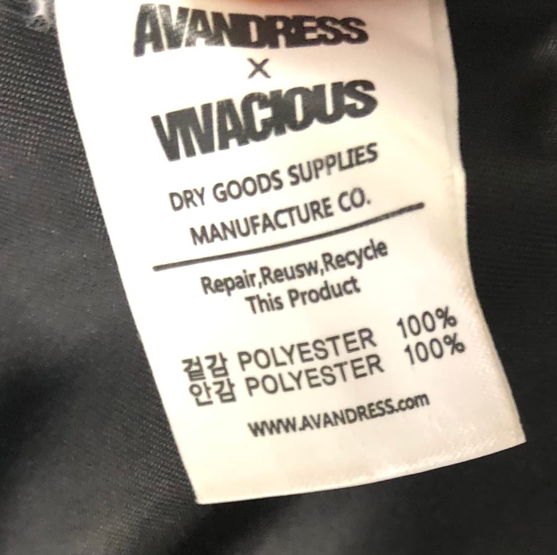 AVANDRESS 더블 코트 그레이 상품이미지4