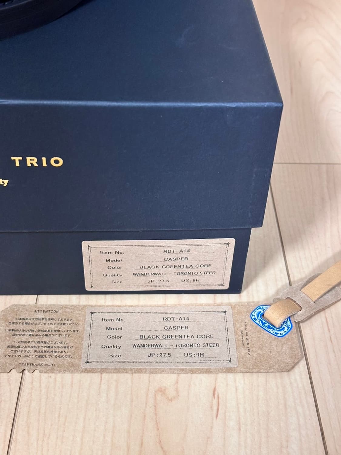 [9.5 , 275] 롤링덥트리오 캐스퍼 블랙 그린티코어 상품이미지2