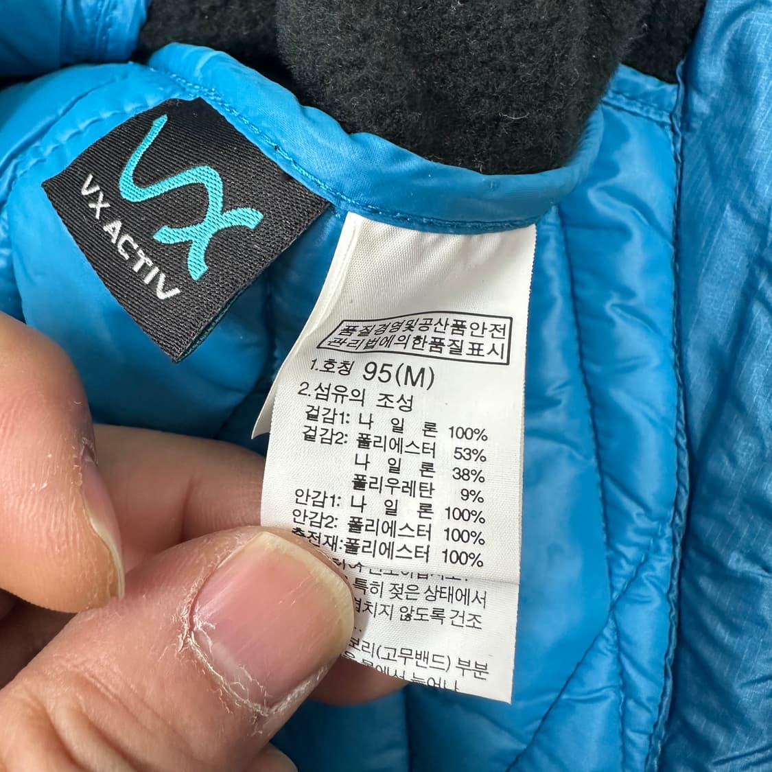 노스페이스 경량 패딩 베스트 상품이미지4