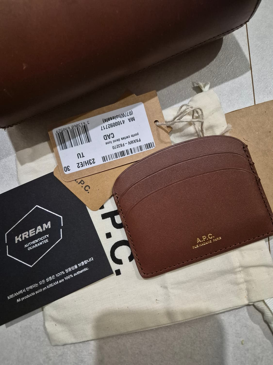 A.P.C. 하프문 가방 브라운 + 카드지갑 세트 상품이미지2