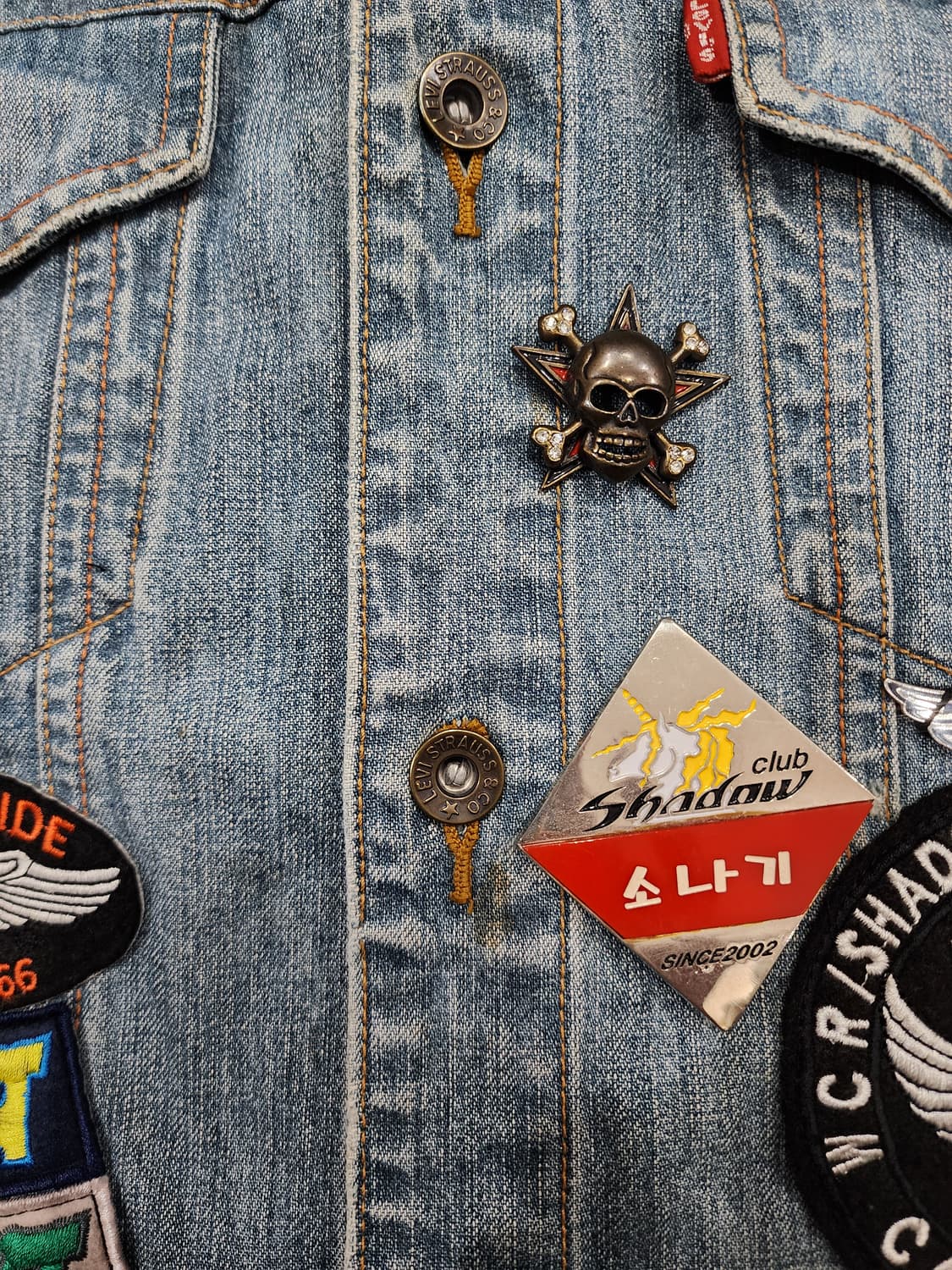 리바이스 빈티지 패치 커스텀 데님 베스트 조끼 100 상품이미지6