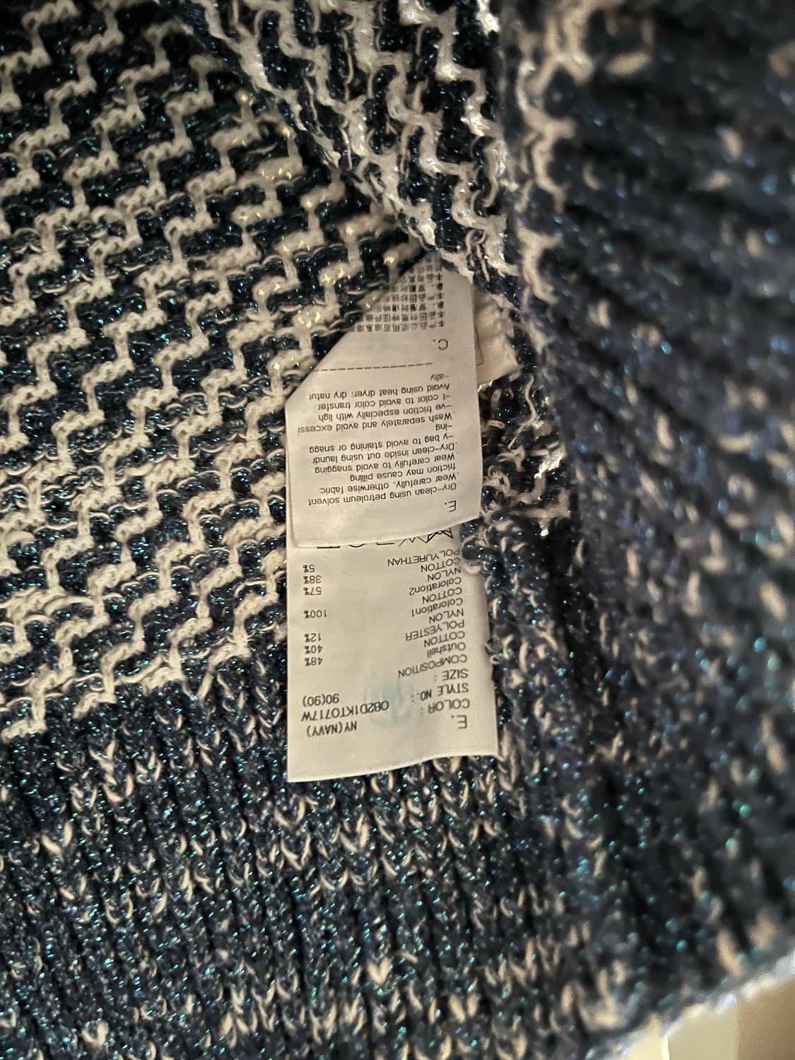 23ss 오브제 트위드 니트 베스트 레이어드셔츠 90사이즈 상품이미지6