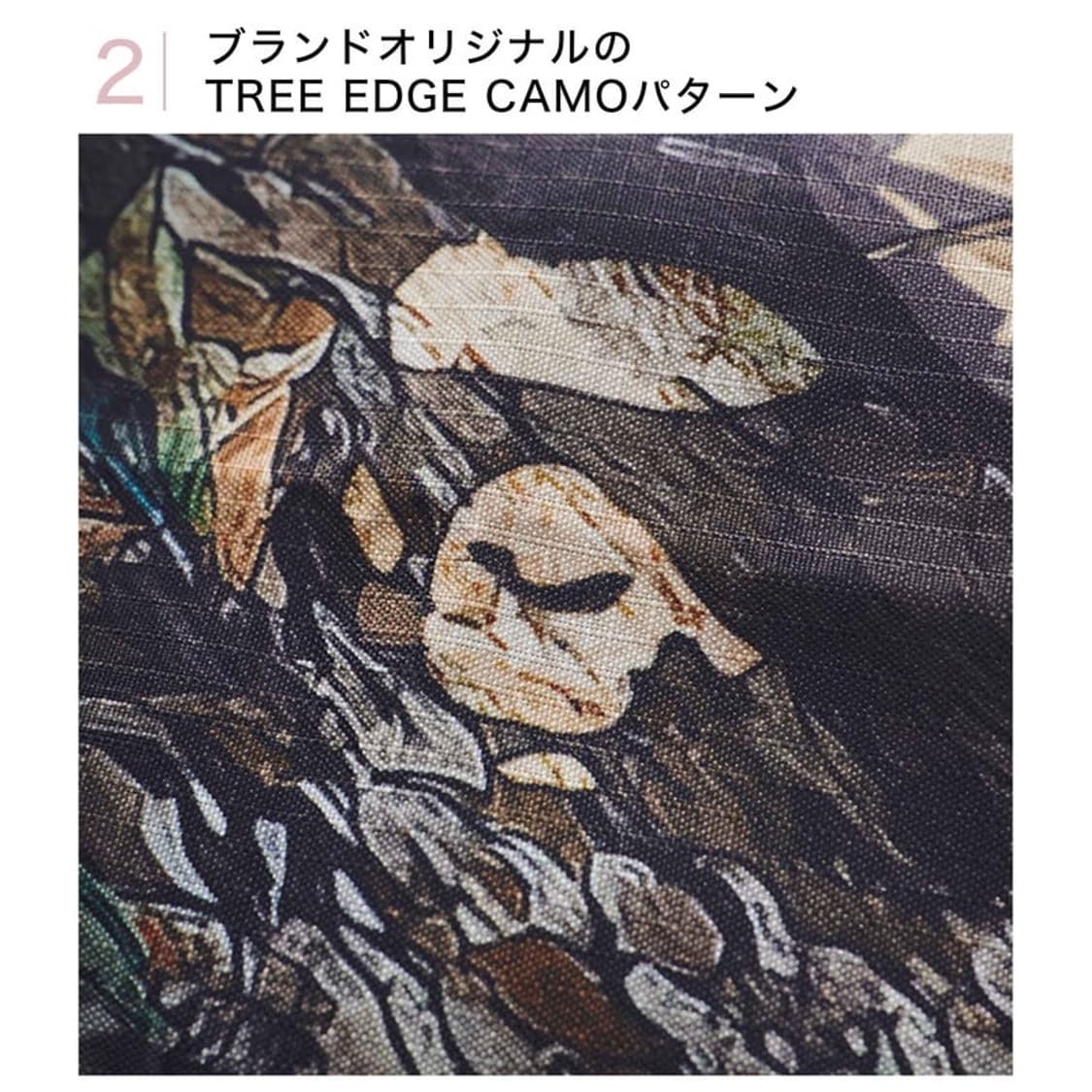 (일본잡지) smart 25/8-9 베이프 TREE EDGECAMO 패턴 상품이미지4
