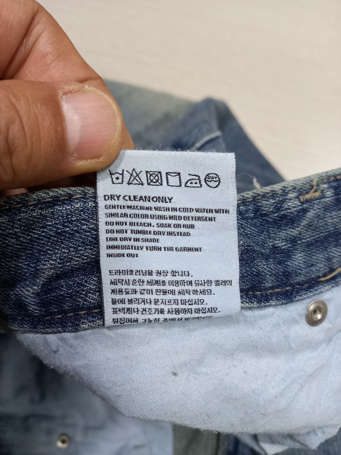 28-29 새상품 wayne 하이웨이스트 워싱 와이드진 29-562 상품이미지9