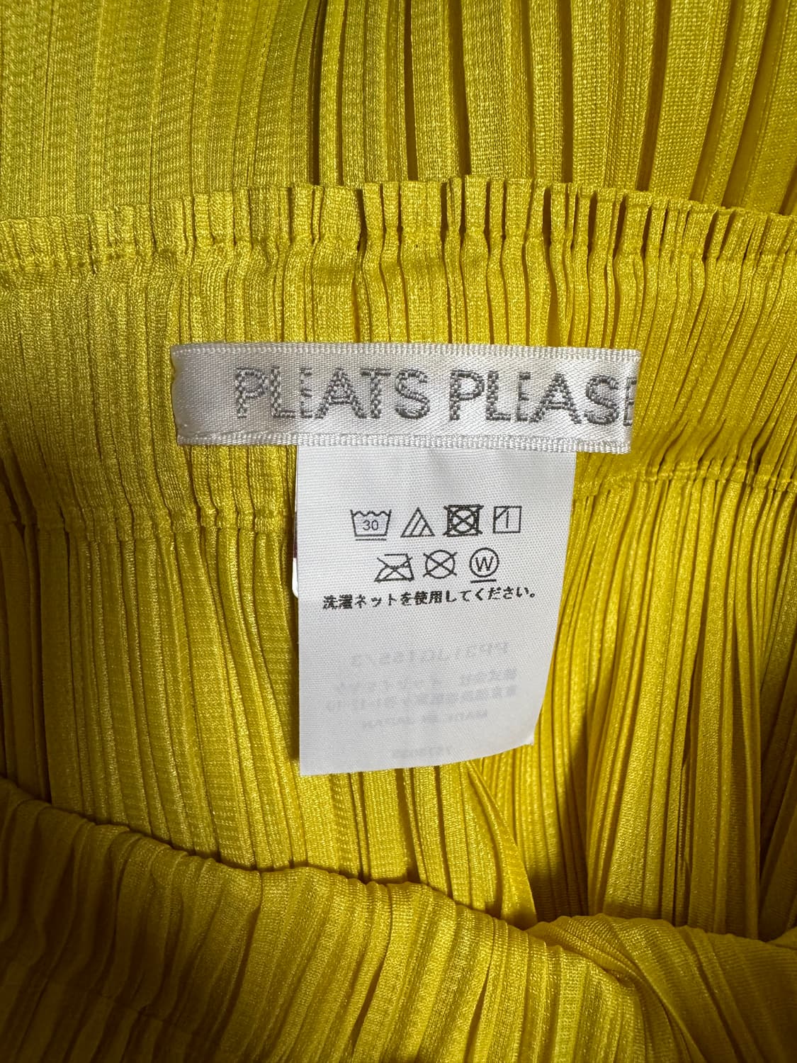 플리츠플리즈 4월 먼슬리 스트레이트 스커트 상품이미지6