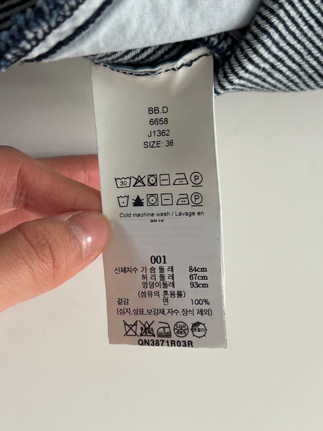 GANNI 가니 데님 미디 원피스 상품이미지7