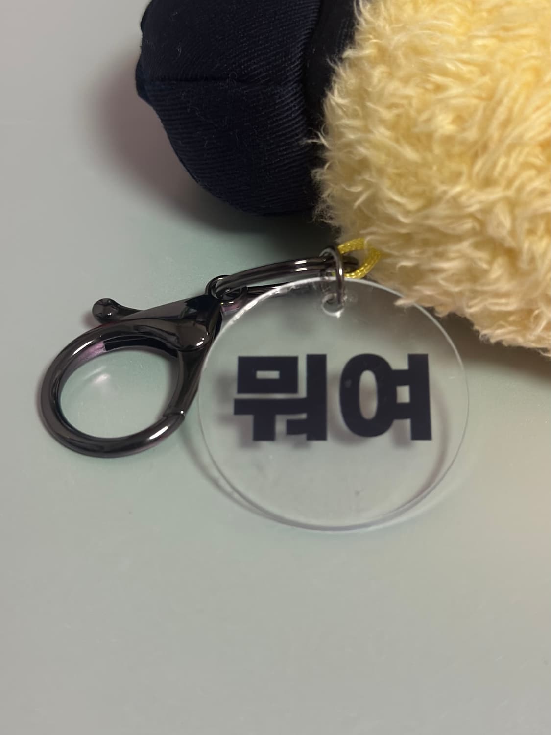 최강레시2 미니 파우치 한화이글스 상품이미지3