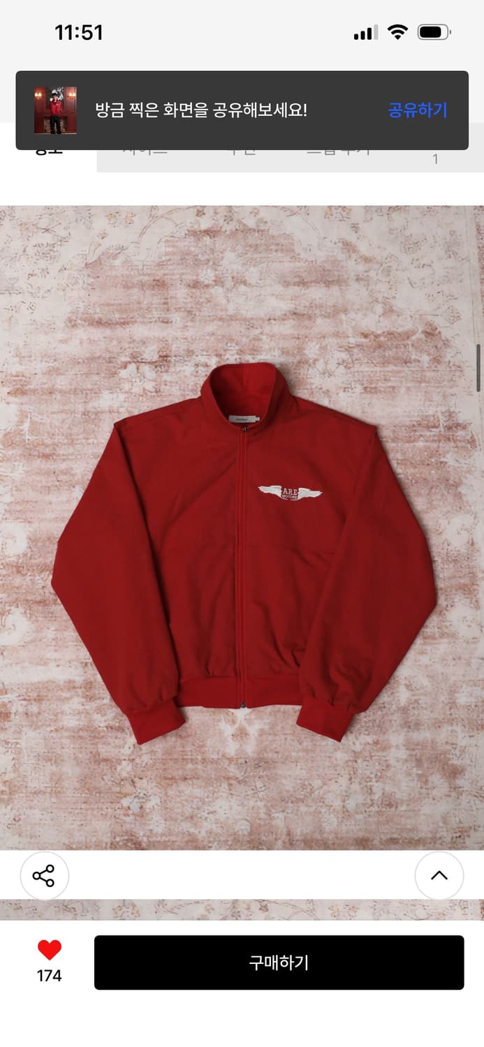 아르반 팀 개러지 논패디드 자켓 레드 상품이미지6