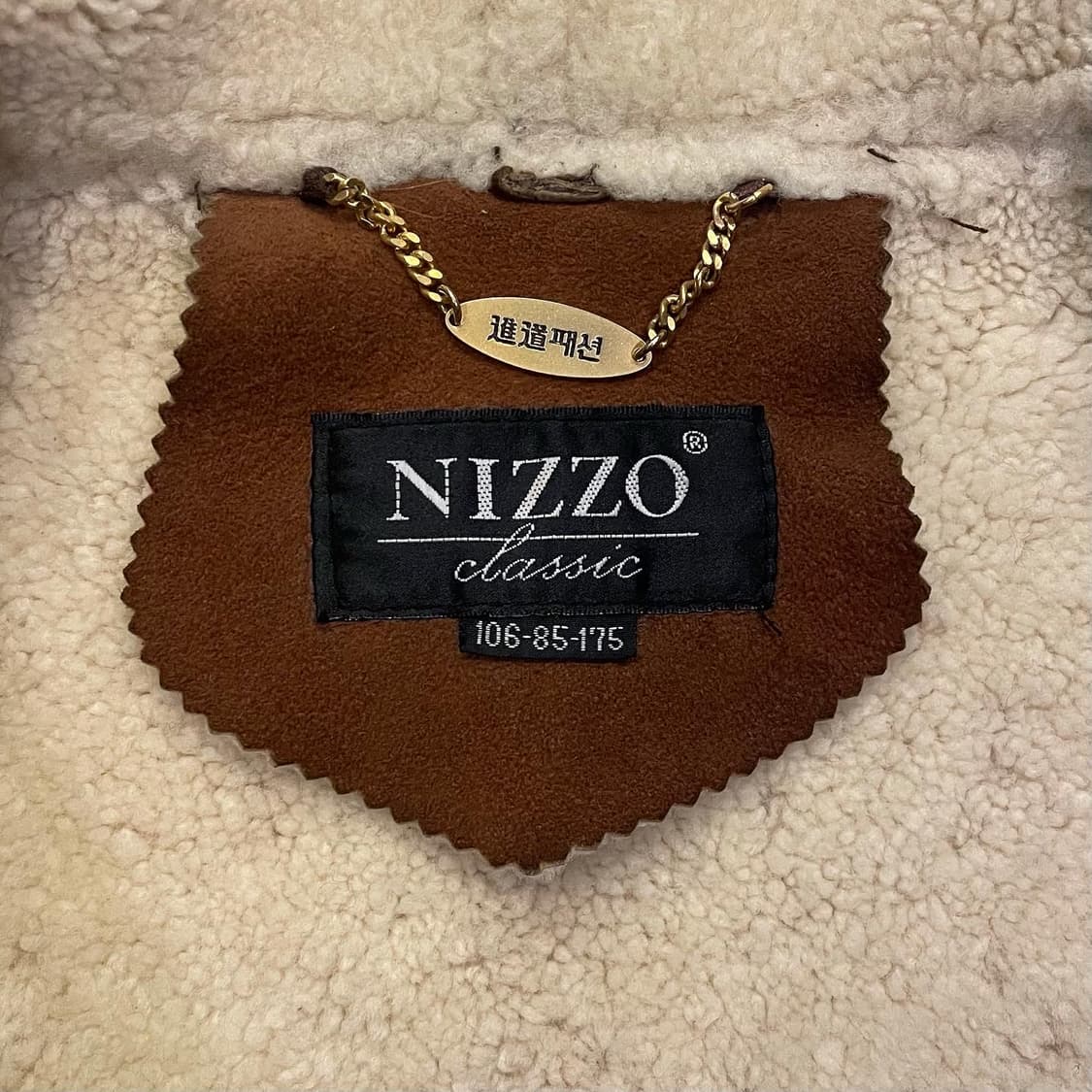 NIZZO 진도 리얼양가죽 무스탕(106) 상품이미지6