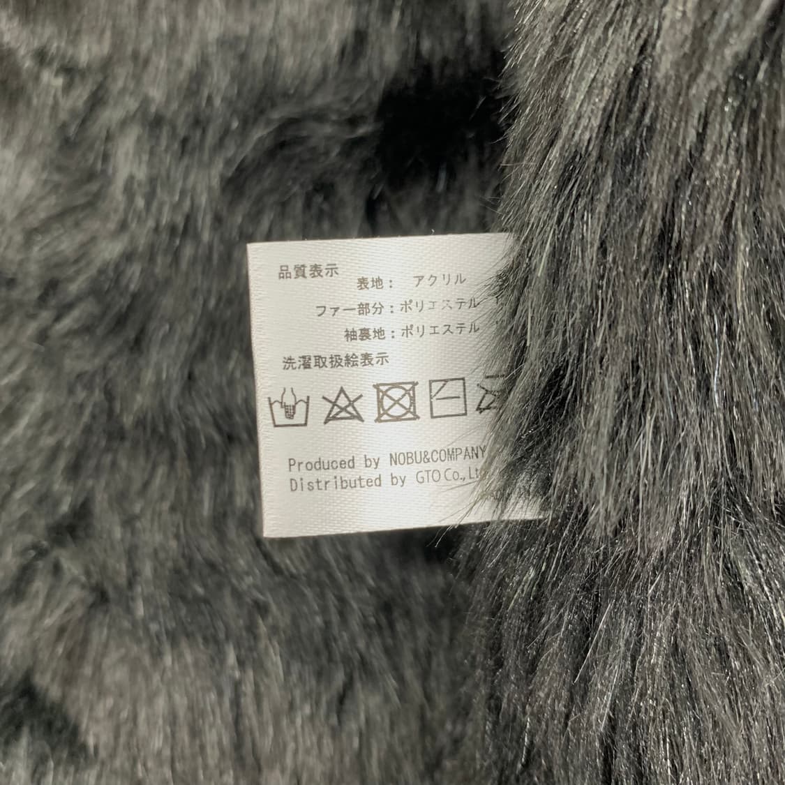 밴슨 레더 스컬 코위찬 자켓 상품이미지8