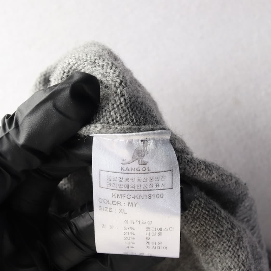 캉골 니트 XL 상품이미지7