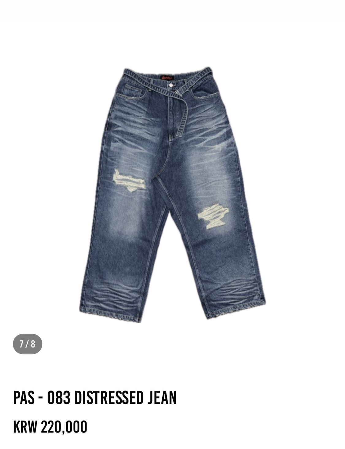 아워파스 ourpas 083 DISTRESSED JEAN 상품이미지7