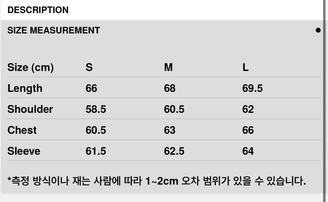 FRED OG CREWNECK  상품이미지3