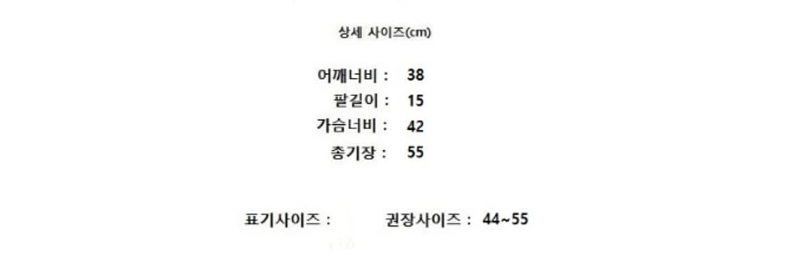 BAPY 베이프 상품이미지7