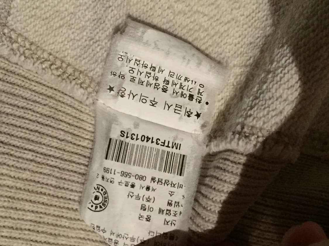 폴로 성조기 후드집업 S 상품이미지4
