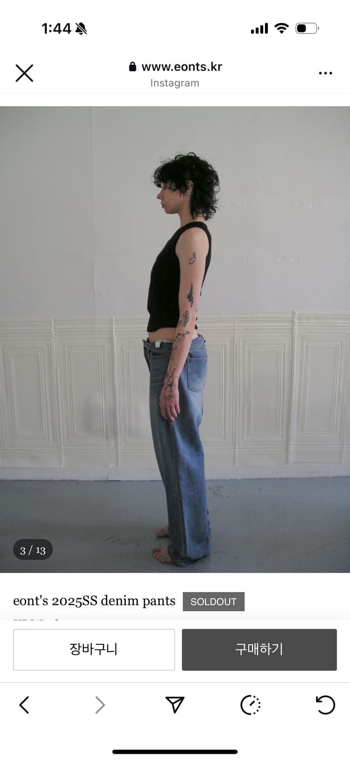 새상품) 에옹쓰 데님 eont's 2025SS denim pants 상품이미지3
