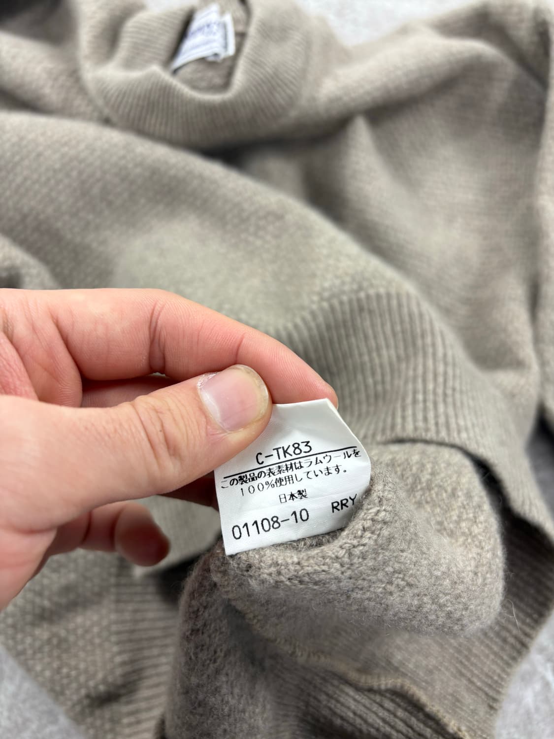 Burberry Pure LambsWool Knit    상품이미지6