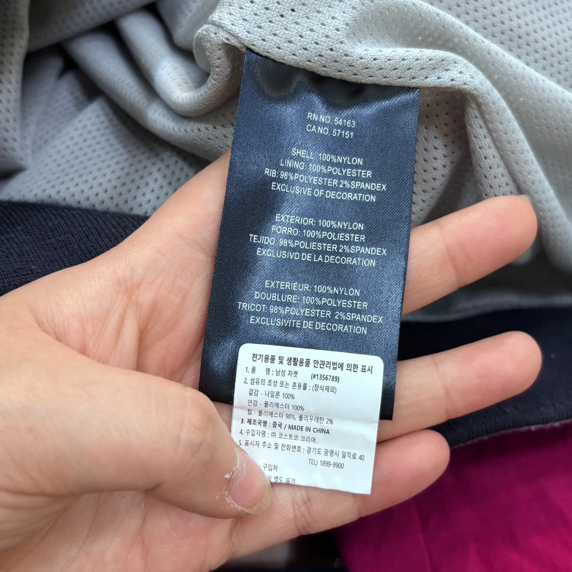 XL 타미힐피거 올드스쿨 바람막이 자켓 0401E 상품이미지5