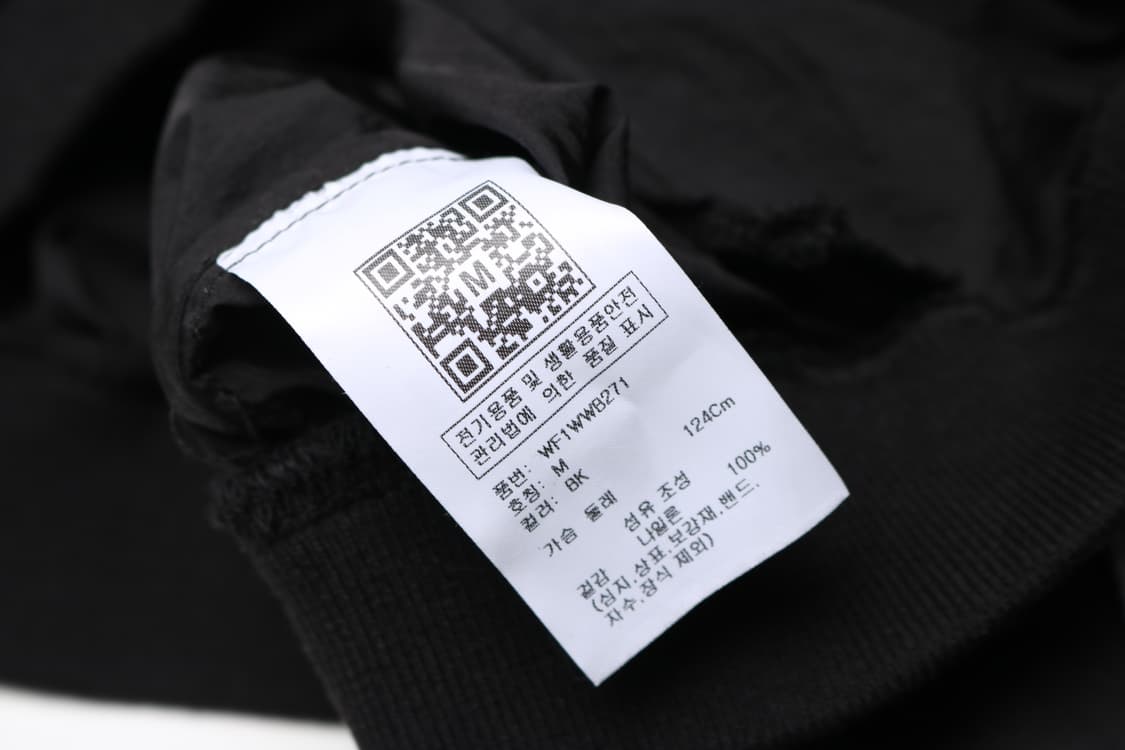 [여성 M] 우알롱 트랙 로고 파이핑 크롭 자켓 상품이미지4