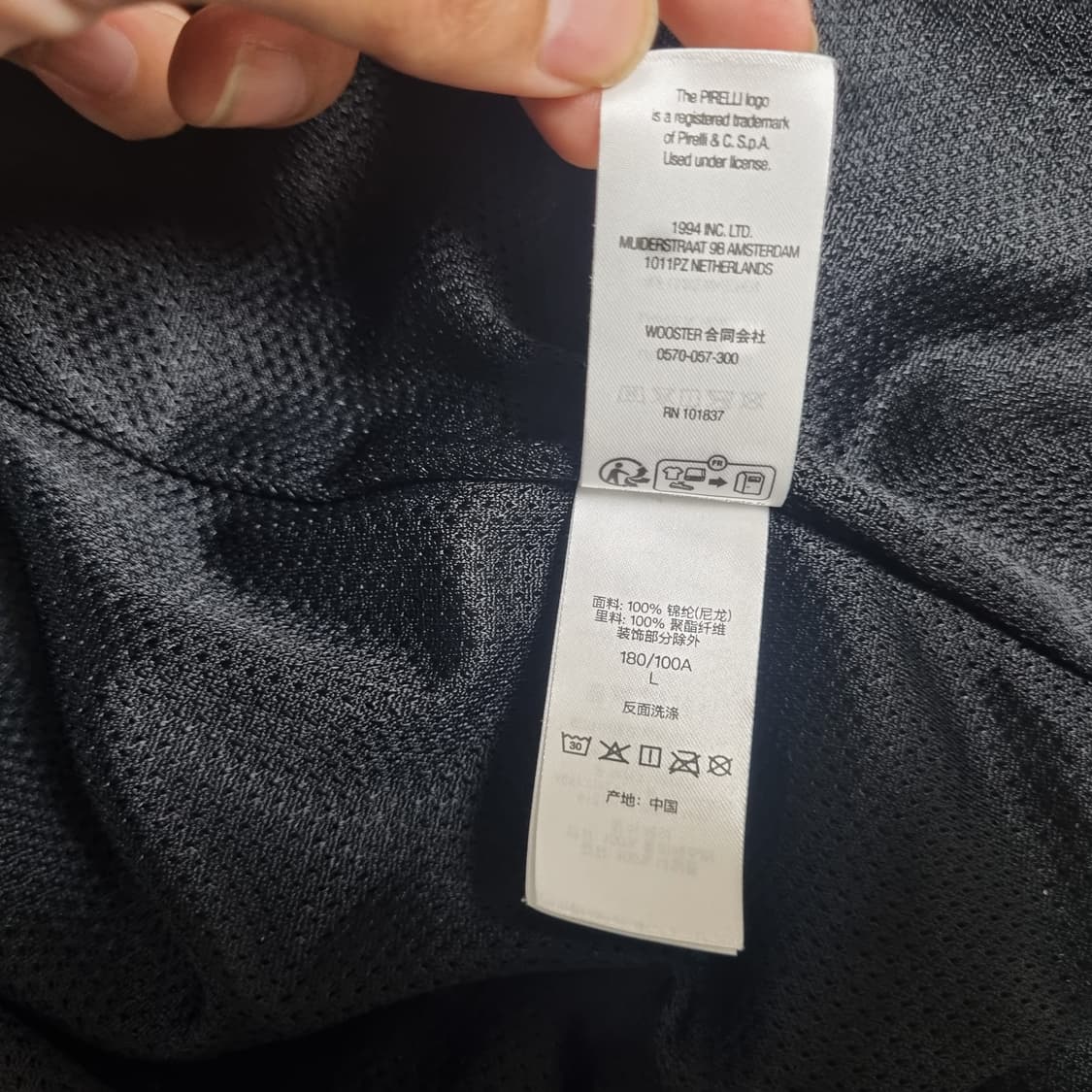 슈프림 x 두카티 트랙 자켓 블랙 - 24SS , L사이즈 판매합니다. 상품이미지6