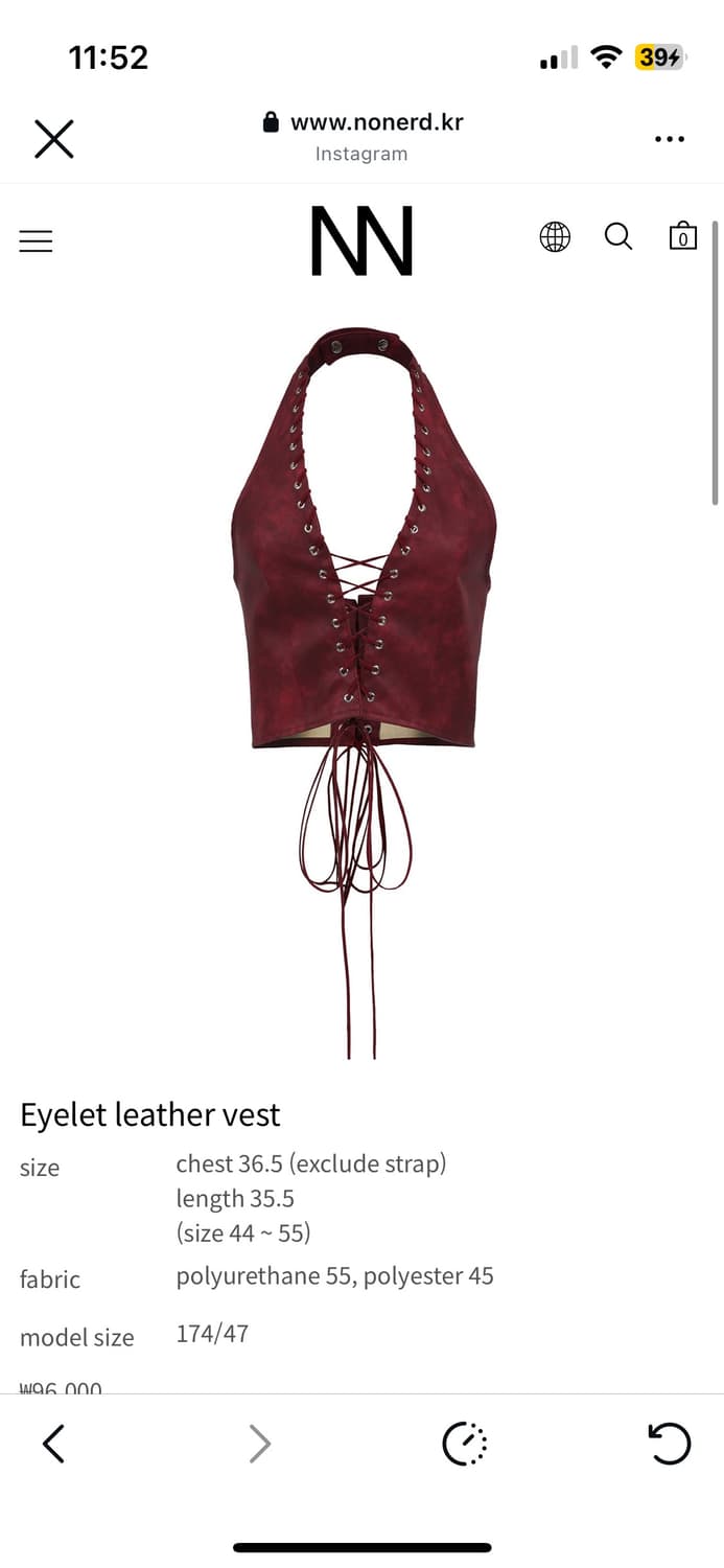 Nonerd 아일릿 레더 베스트 와인 상품이미지6