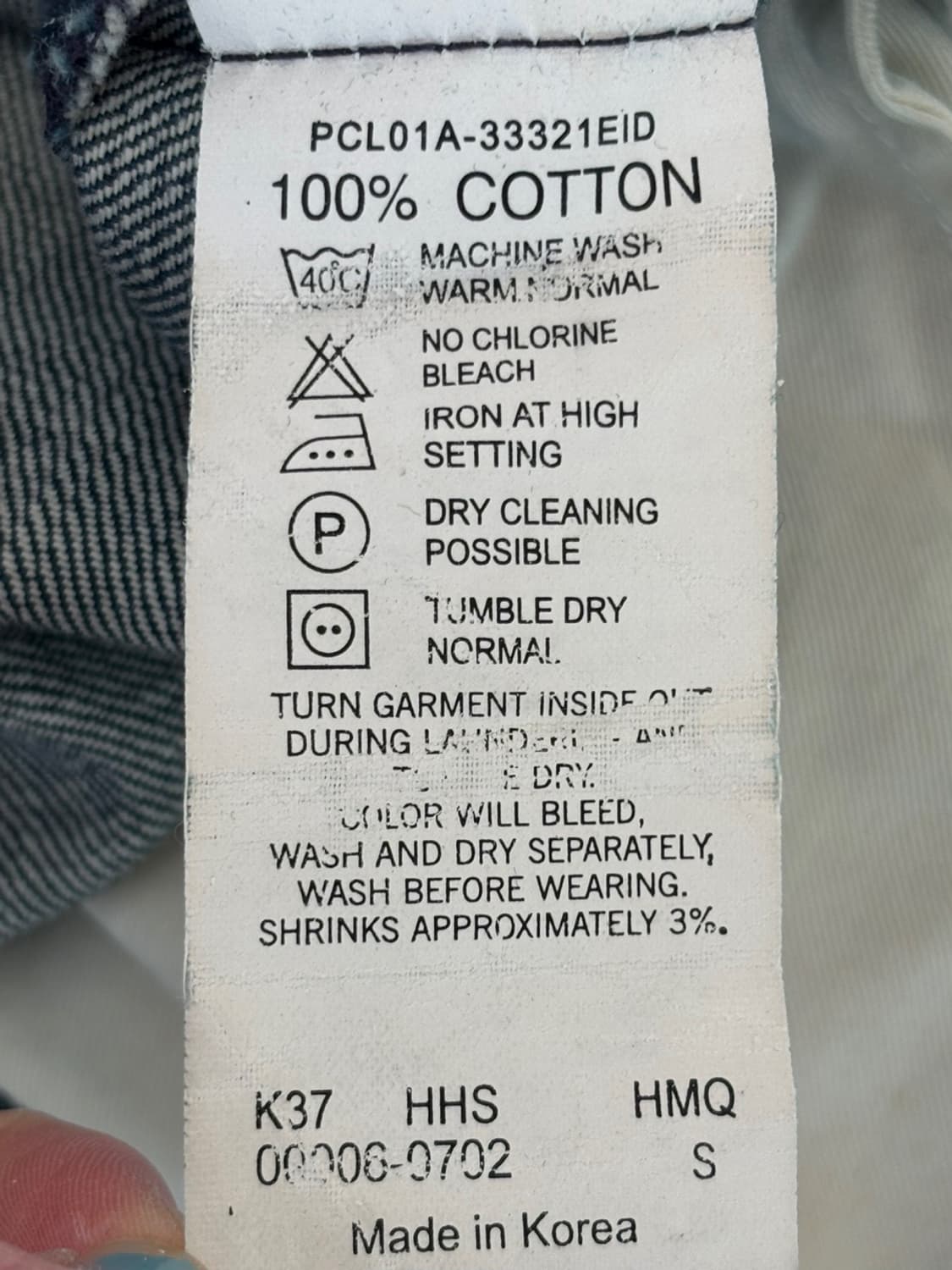 Vintage Levis Engineered Denim Skirt 상품이미지7