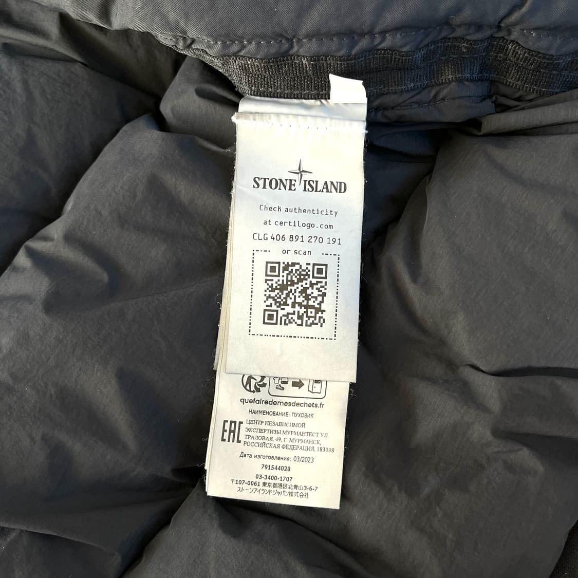 [S급/XL] 스톤아일랜드 심리스 패딩 다크네이비 상품이미지7