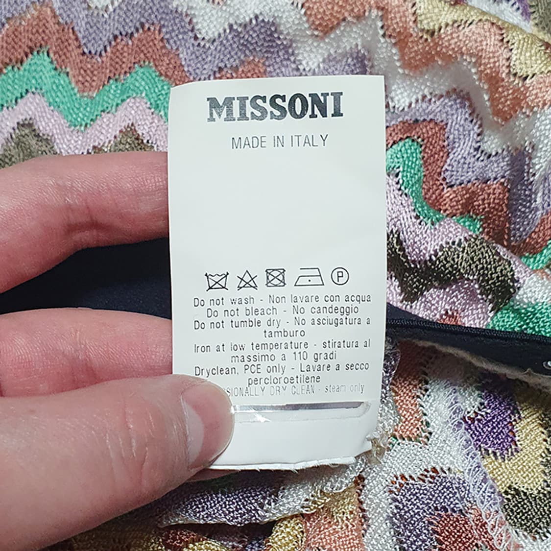 미쏘니 밴딩 롱 스커트 상품이미지3