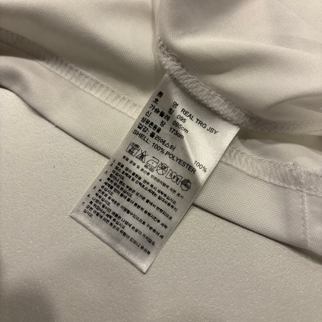 [95] 아디다스 레알마드리드 화이트 축구 유니폼 C943 상품이미지5