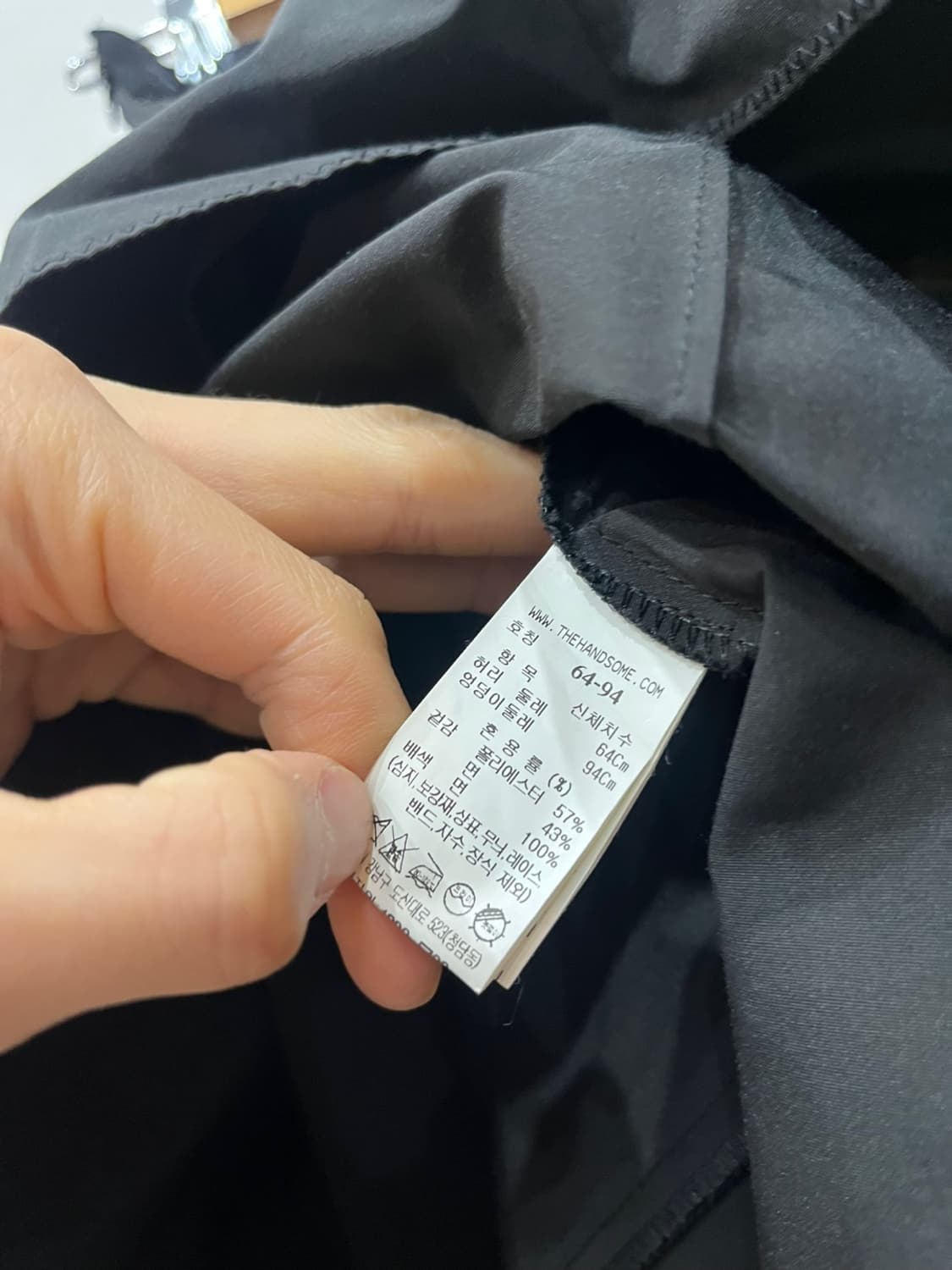 TIME 한섬 타임 플레어 스커트 치마  상품이미지6