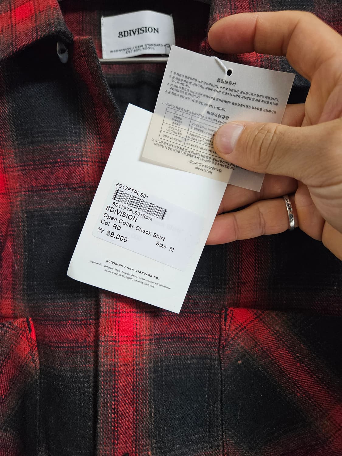 8DIVISION 오픈 카라 체크 셔츠 M 상품이미지3