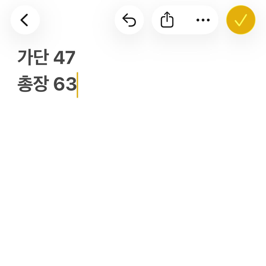 타미힐피거 브라운 카라 티셔츠 상품이미지6