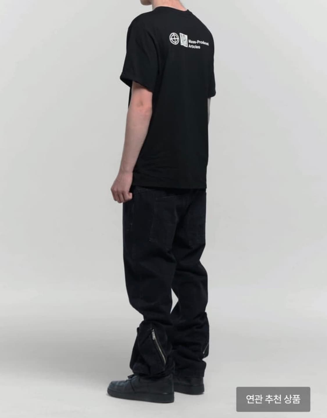 MPa ANKLE CARGO PANTS (BLACK)/ S size 상품이미지1