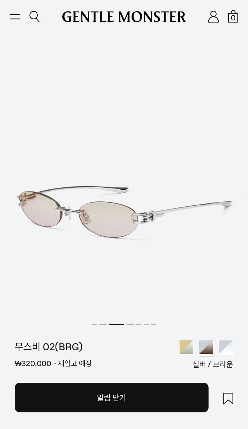 gentle monster musubi-02 상품이미지3