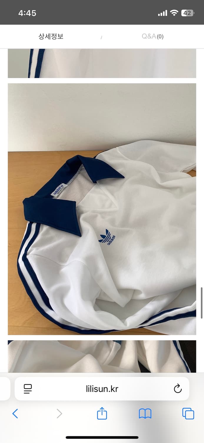 아디다스 저지탑 빈티지 80s 상품이미지1