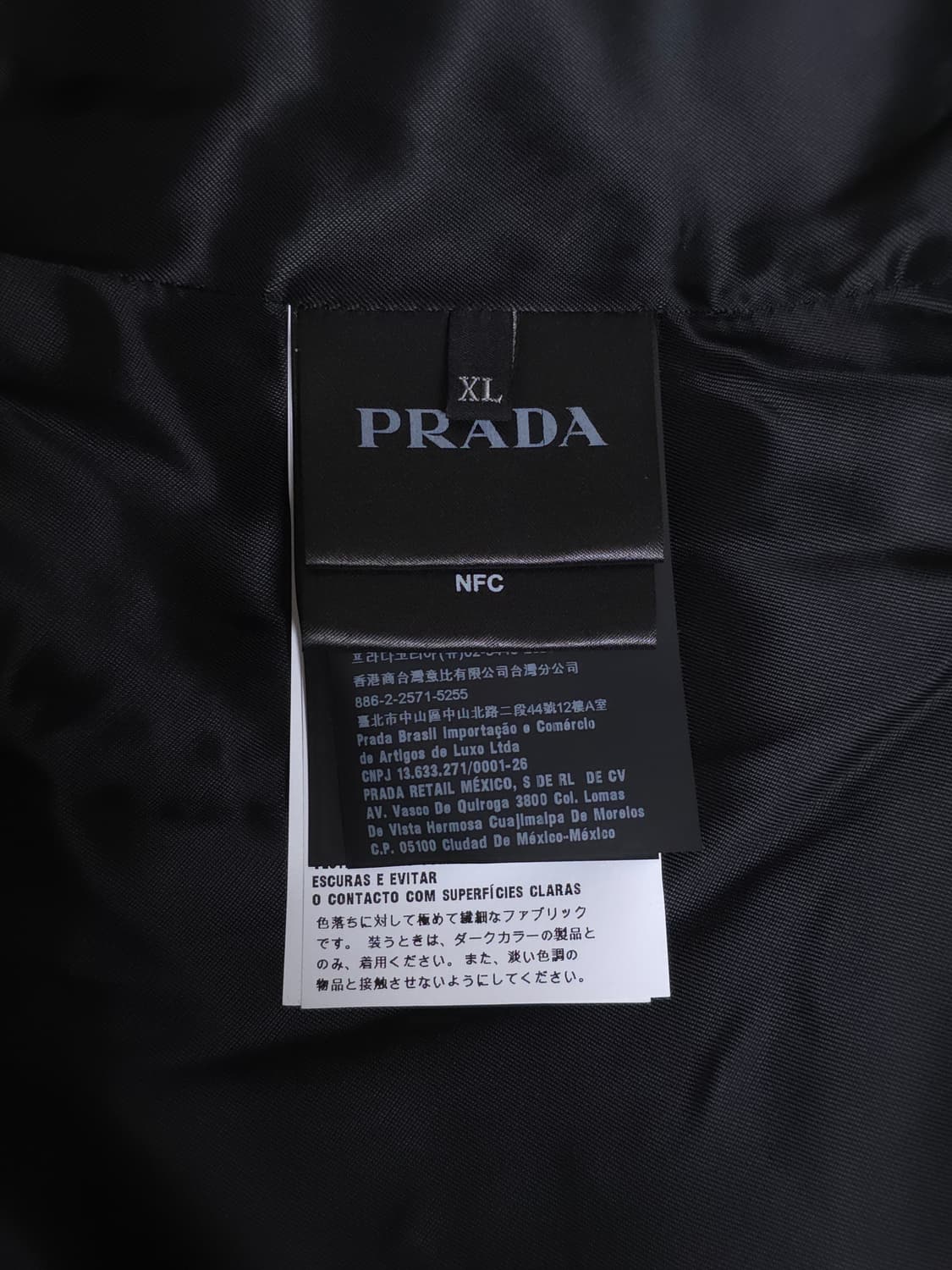 [XL] 프라다 벨벳 블루종 자켓 블랙 상품이미지6