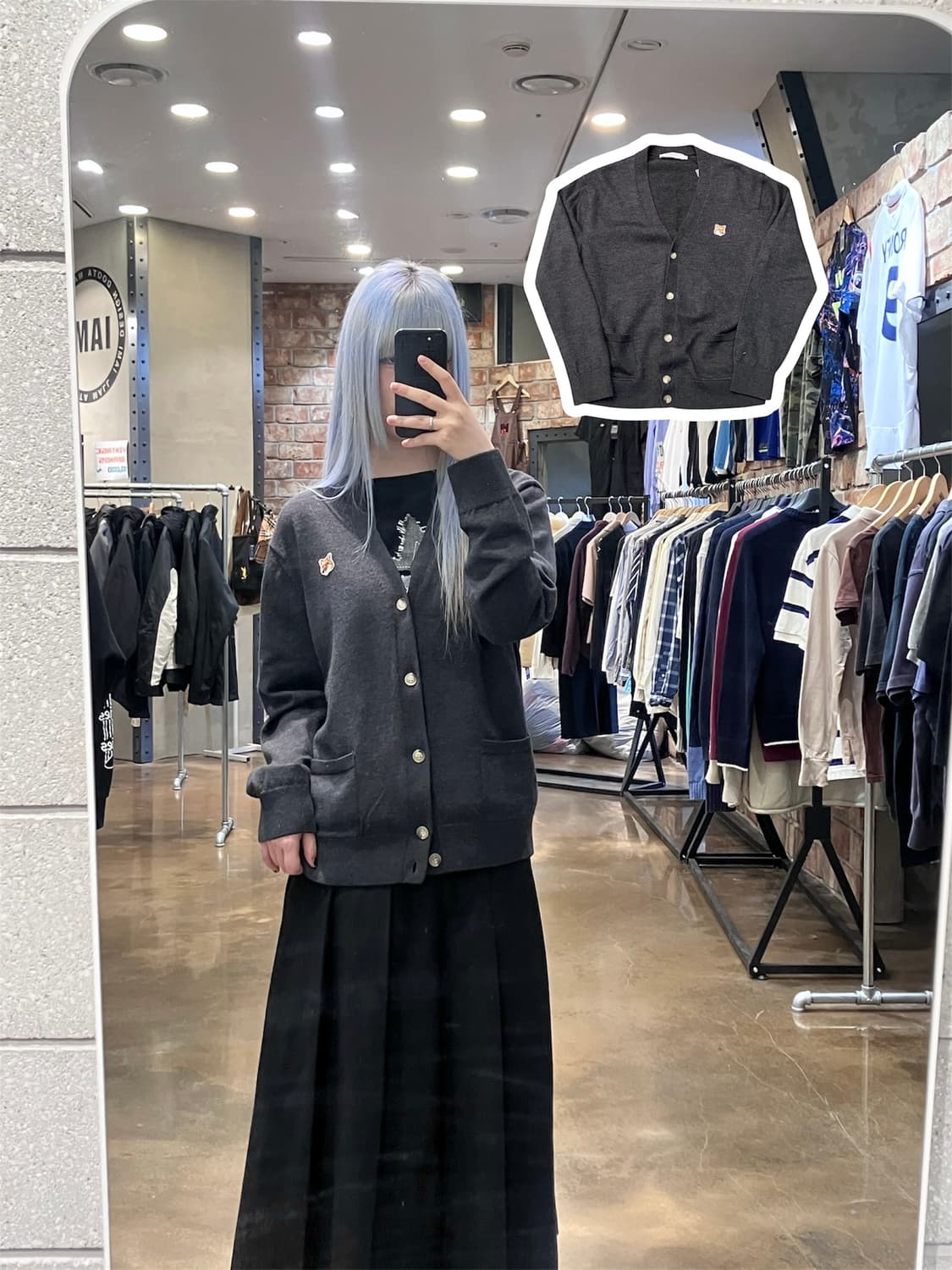 메종키츠네 울 가디건 차콜 XL  #csz4151 상품이미지1