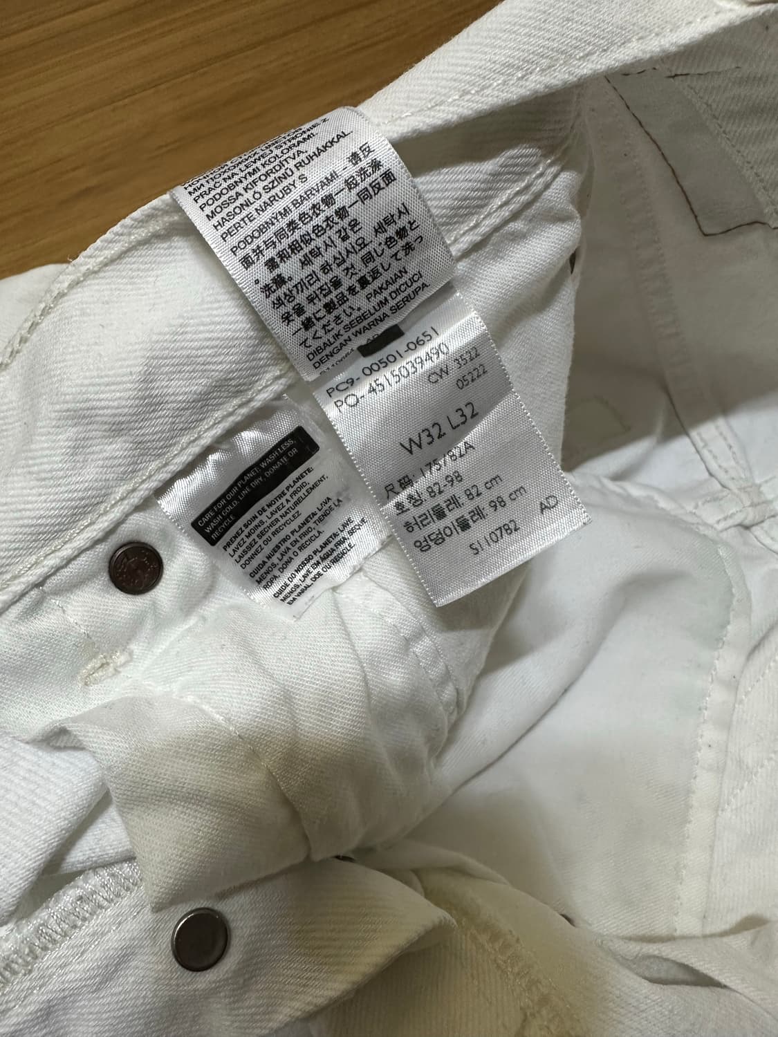 리바이스 501 화이트진 팝니다 (32/32) 상품이미지7