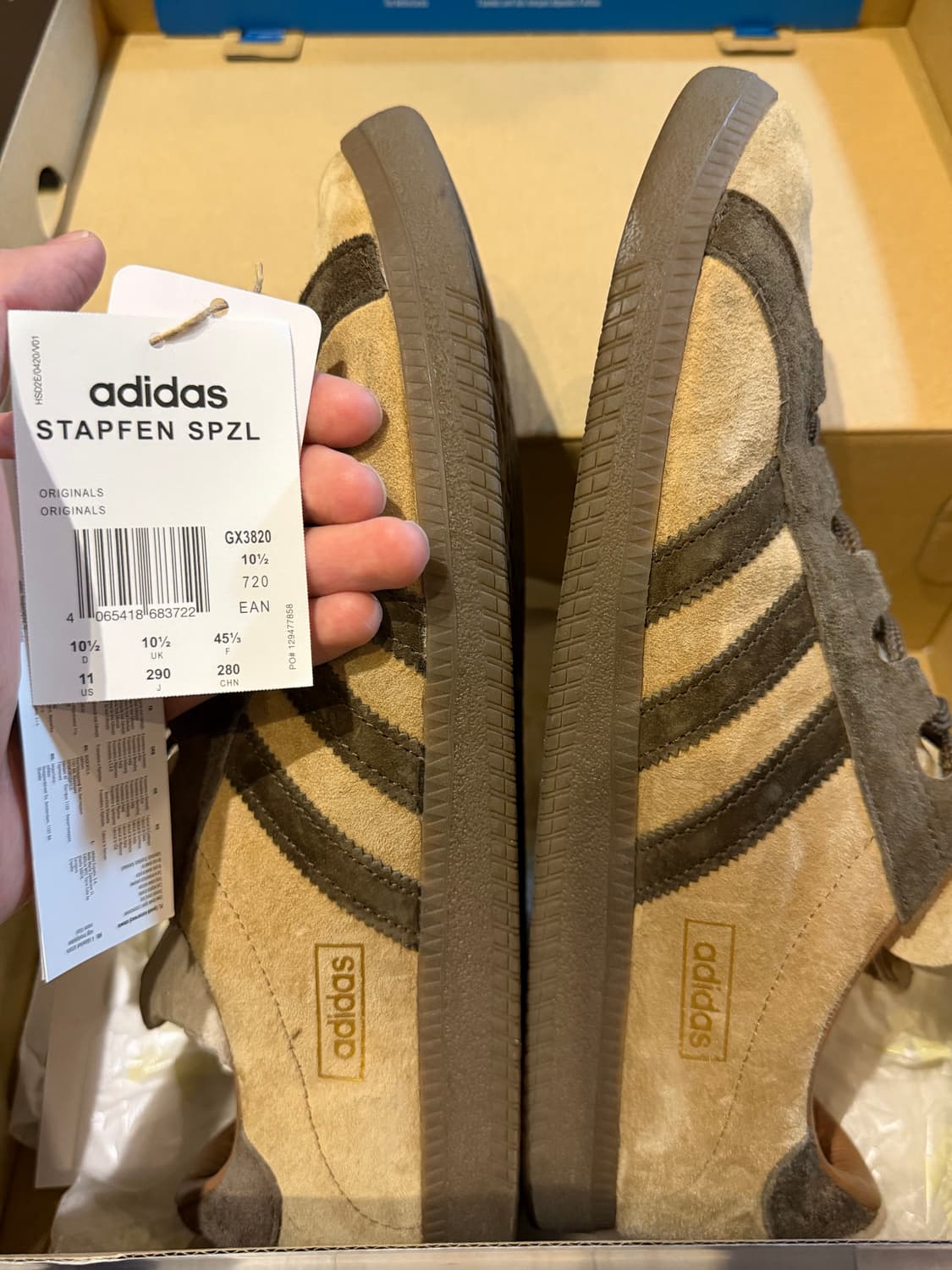 아디다스 스페지알 브라운 10.5 (285) 상품이미지2