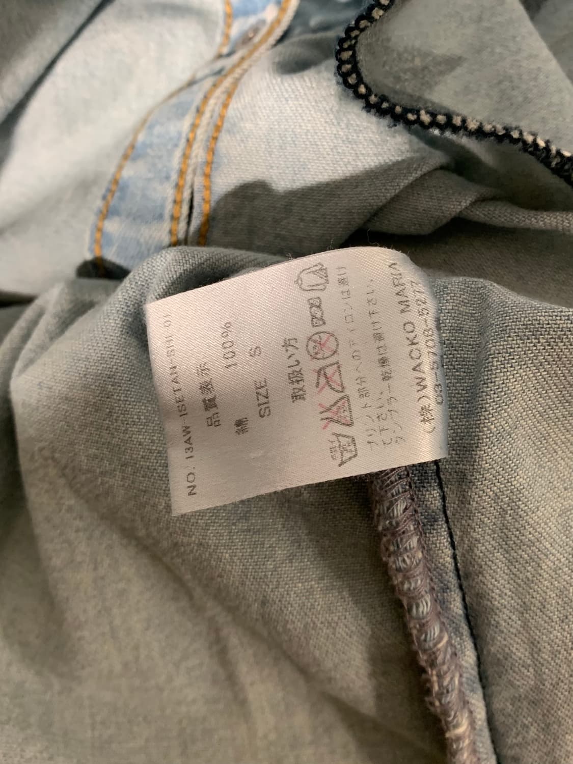 와코마리아 스타 도트 데님 웨스턴셔츠 상품이미지6