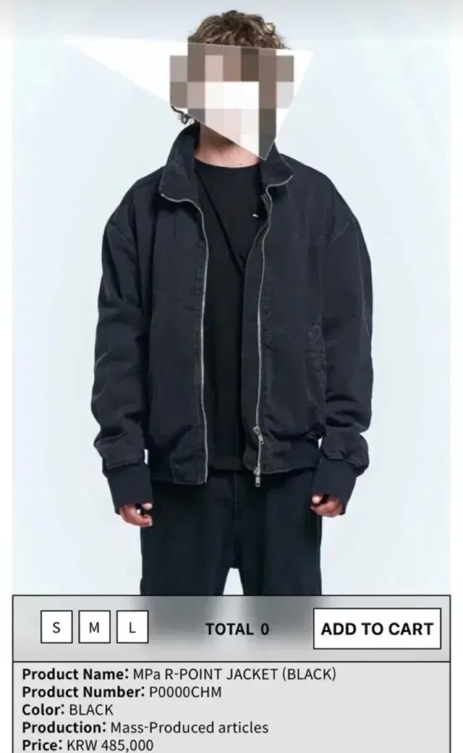 플라스틱 프로덕트 자켓 블랙 M 상품이미지1