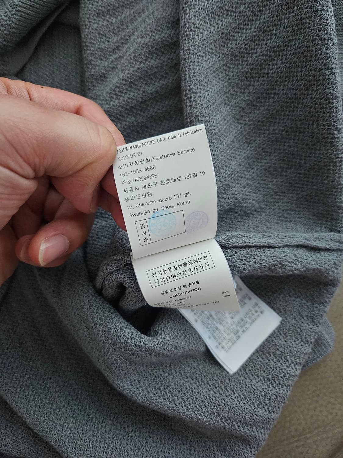 [거의 새것] 솔리드옴므 반팔 카라 폴로 티셔츠 52 상품이미지4
