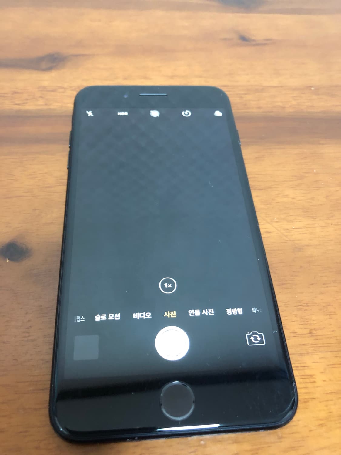 아이폰 7 플러스 7plus 매트블랙 128GB 상품이미지8