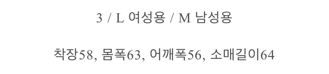 (3) 가브리엘라 콜 가먼츠 no294 로로피아나 후드집업 상품이미지5