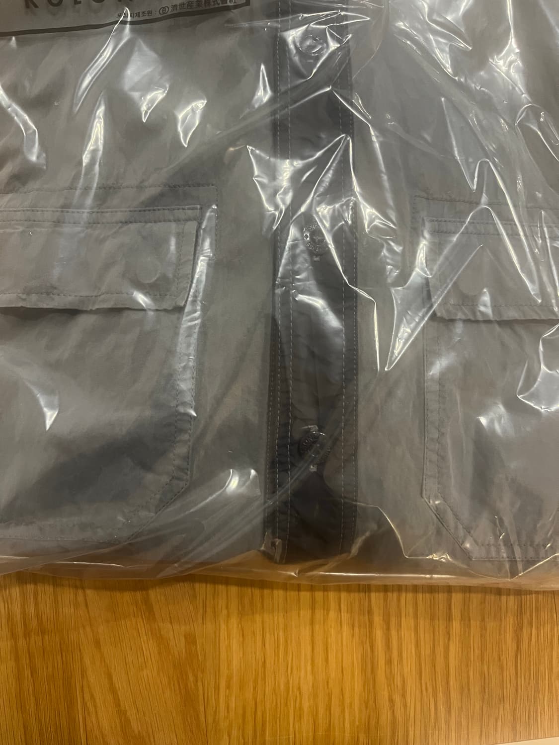 스톤아일랜드 후드셔츠 상품이미지5